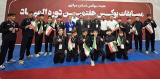 /پوشش پزشکی ورزشی مسابقات-گزارش تصویری/