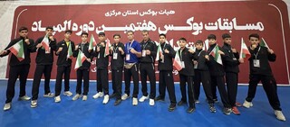 /پوشش پزشکی ورزشی مسابقات-گزارش تصویری/