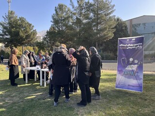 ایستگاه رایگان تندرستی کرمانشاه