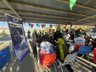 ایستگاه رایگان تندرستی کرمانشاه