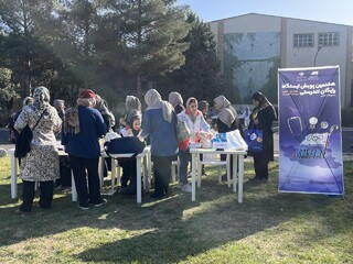 ایستگاه رایگان تندرستی کرمانشاه