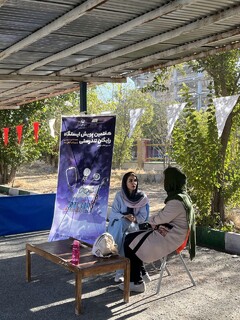 ایستگاه رایگان تندرستی کرمانشاه