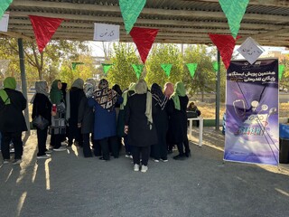 ایستگاه رایگان تندرستی کرمانشاه