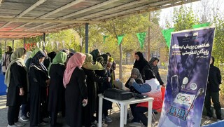 ایستگاه رایگان تندرستی کرمانشاه