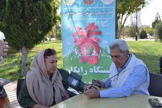 گزارش تصویری