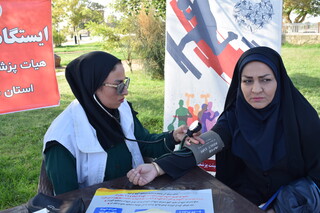 گزارش تصویری