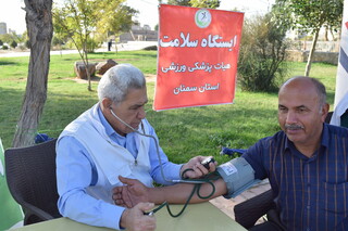 گزارش تصویری