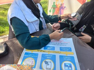 گزارش تصویری