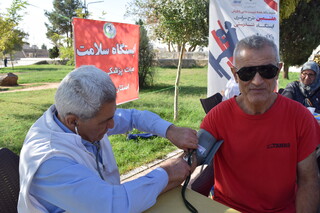 گزارش تصویری