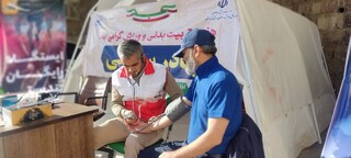 ایستگاه رایگان تندرستی