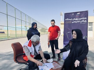 سومین روز پویش ایستگاه رایگان تندرستی در یزد
