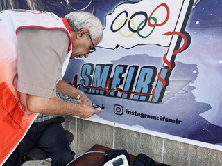 سومین روز پویش ایستگاه رایگان تندرستی در یزد