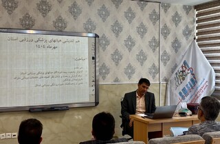 /گزارش تصویری/