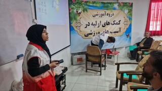 گزارش تصویری کارگاه