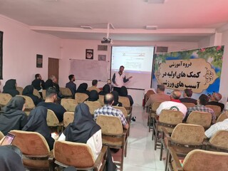 گزارش تصویری کارگاه