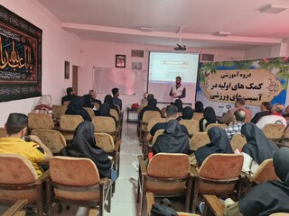 گزارش تصویری کارگاه