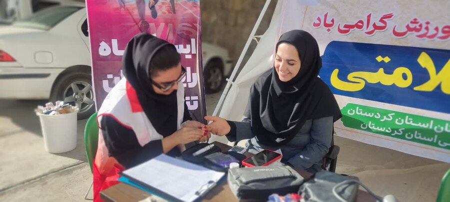 چهارمین روز ایستگاه رایگان تندرستی در کردستان