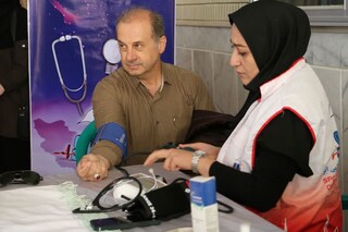 ایستگاه تندرستی - چهار محال و بختیاری