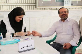 ایستگاه تندرستی - چهار محال و بختیاری