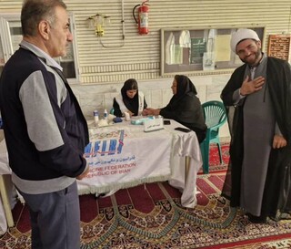 ایستگاه تندرستی - چهار محال و بختیاری