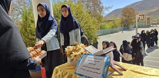 ایستگاه تندرستی بخش لاران - چهار محال و بختیاری