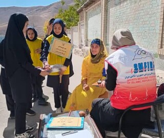 ایستگاه تندرستی بخش لاران - چهار محال و بختیاری