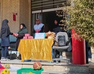 ایستگاه تندرستی بخش لاران - چهار محال و بختیاری