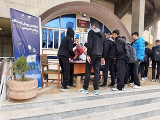 دومین روز پویش ایستگاه رایگان سلامت و تندرستی در اردبیل