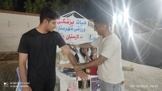 ارائه خدمات به بیش از 300 نفر در ایستگاه رایگان تندرستی شهرستان لارستان طی 3 روز