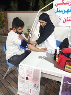 ارائه خدمات به بیش از 300 نفر در ایستگاه رایگان تندرستی شهرستان لارستان طی 3 روز