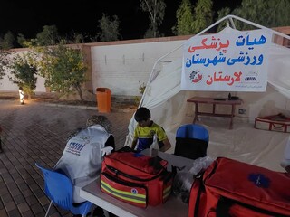 ارائه خدمات به بیش از 300 نفر در ایستگاه رایگان تندرستی شهرستان لارستان طی 3 روز