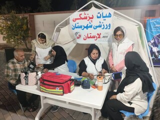 ارائه خدمات به بیش از 300 نفر در ایستگاه رایگان تندرستی شهرستان لارستان طی 3 روز