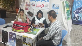 ارائه خدمات به بیش از 300 نفر در ایستگاه رایگان تندرستی شهرستان لارستان طی 3 روز