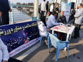 هفته تربیت بدنی و ورزش/ گزارش تصویری