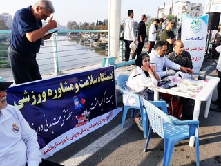 هفته تربیت بدنی و ورزش/ گزارش تصویری