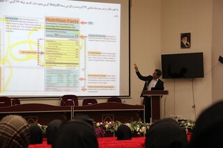 کارگاه آشنایی با مکمل های ورزشی