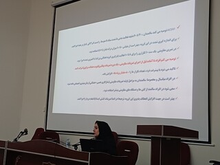 کارگاه دکتر کریمی