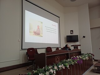 کارگاه دکتر کریمی