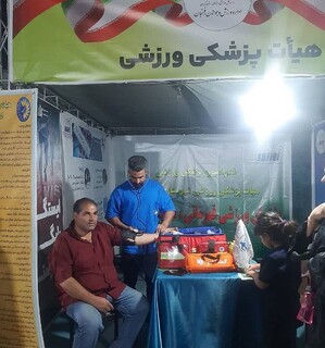 هفتمین پویش ایستگاه رایگان تندرستی هیأت پزشکی ورزشی رفسنجان