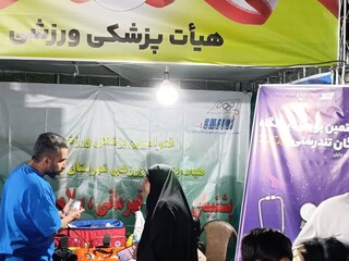 هفتمین پویش ایستگاه رایگان تندرستی هیأت پزشکی ورزشی رفسنجان