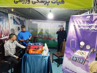 هفتمین پویش ایستگاه رایگان تندرستی هیأت پزشکی ورزشی رفسنجان