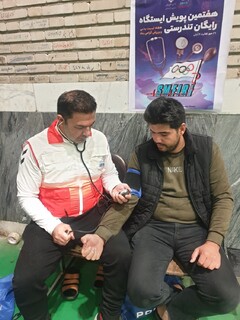 ارائه خدمات به 226نفر در ایستگاه رایگان تندرستی نقده وبوکان