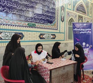 ایستگاه رایگان تندرستی شهرستان بن - چهار محال و بختیاری