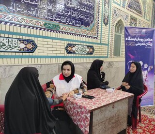 ایستگاه رایگان تندرستی شهرستان بن - چهار محال و بختیاری