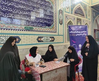 ایستگاه رایگان تندرستی شهرستان بن - چهار محال و بختیاری