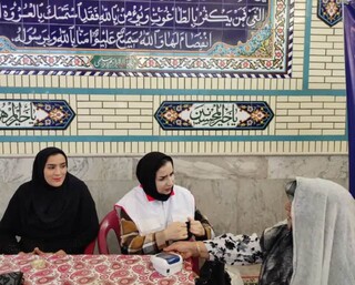 ایستگاه رایگان تندرستی شهرستان بن - چهار محال و بختیاری