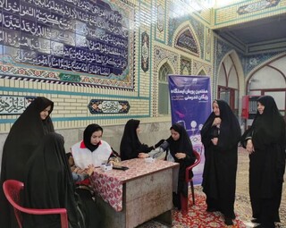 ایستگاه رایگان تندرستی شهرستان بن - چهار محال و بختیاری