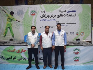 پوشش پزشکی مسابقات ووشو پسران المپیاد استعدادهای برتر در قم