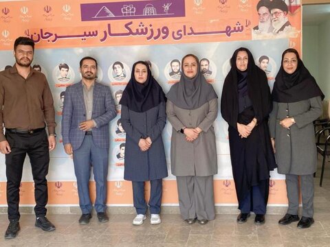 دیدار اعضای پزشکی ورزشی با رئیس جدید اداره ورزش و جوانان سیرجان