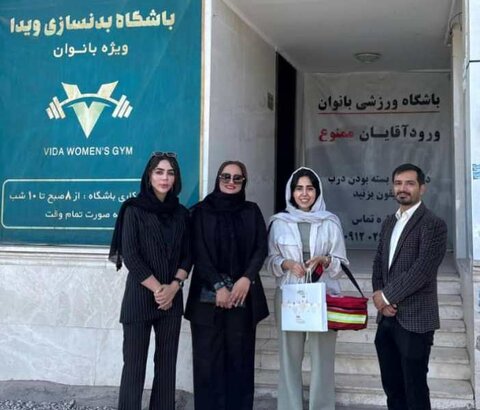 تقدیر از ۴ باشگاه‌ برتر  سیرجان در حوزه سلامت ورزشکاران 